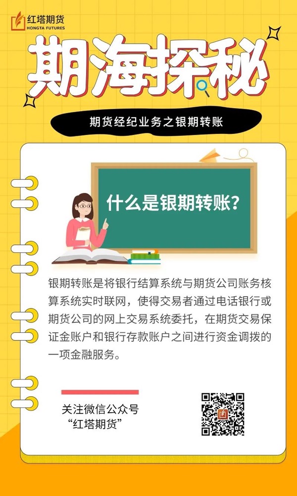 WeChat98bcee5cc936f7a616fc3e2722a494f6.jpg