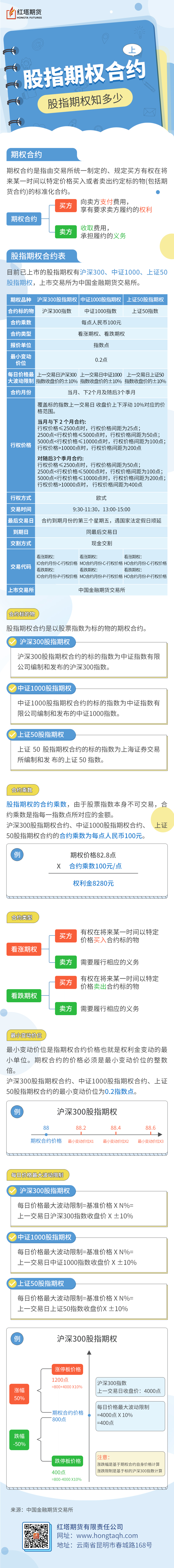 1733102713165027674.jpg