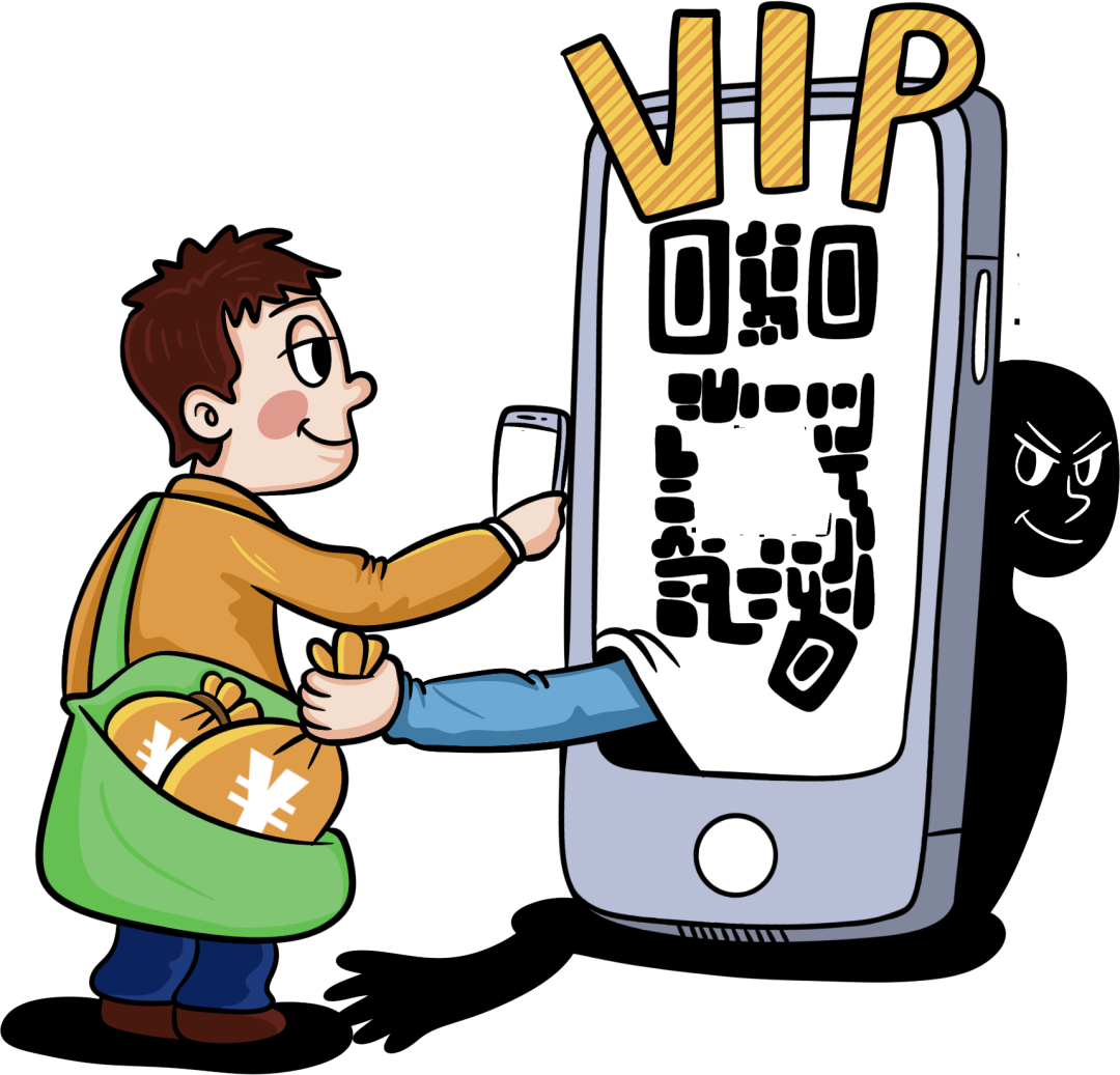 企业微信截图_305c552a-44dc-4eaa-b589-f68ac409afc8.png