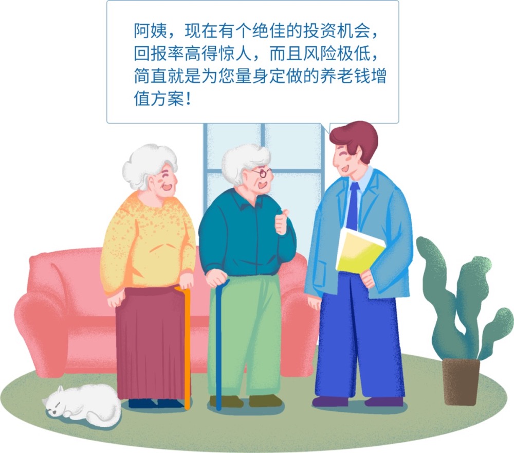 WeChat325133f0c150c428e5d6065c7d8da976.jpg