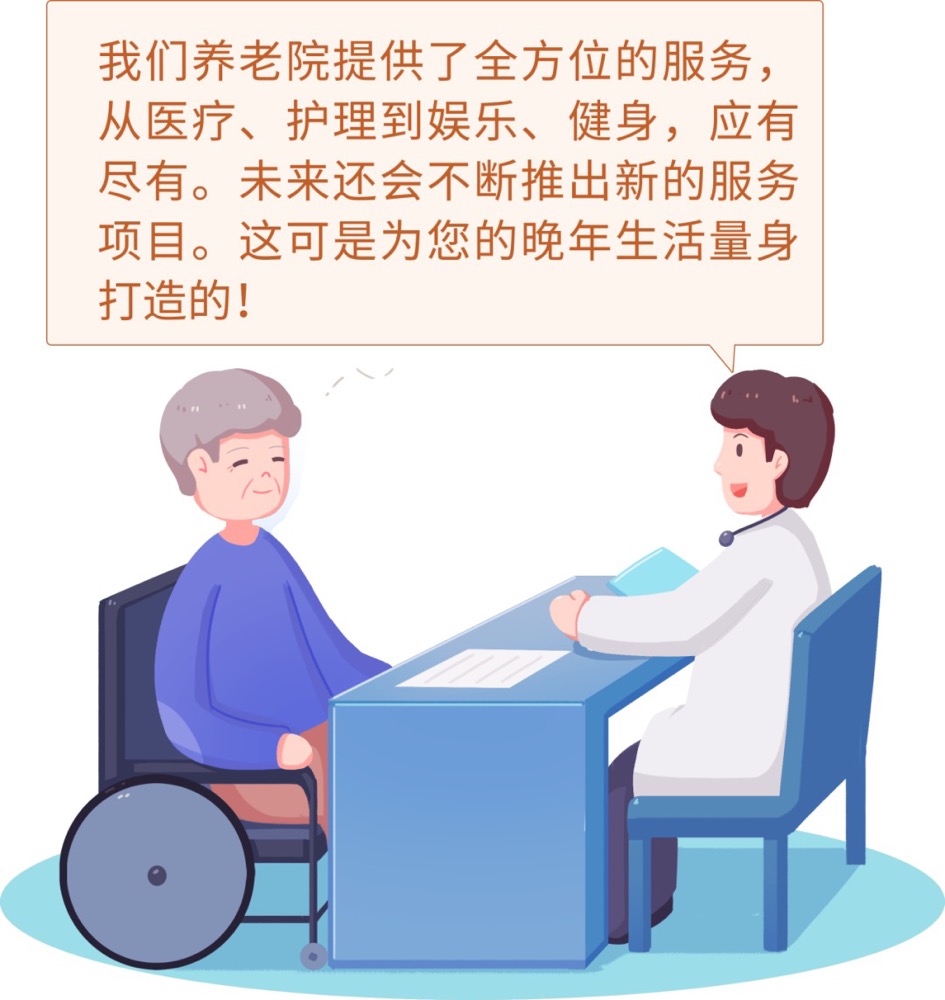 WeChat65494bffcaa69f211a4dfe6f61825058.jpg
