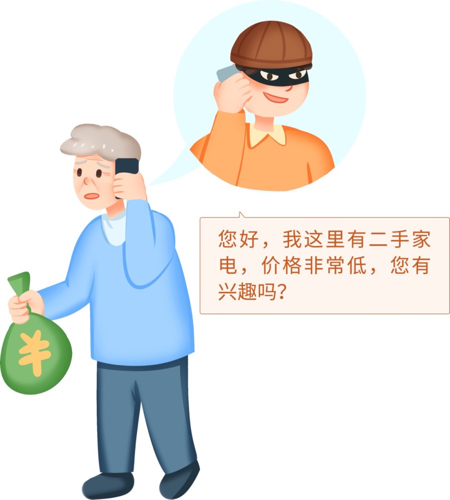 WeChat4d8ecfbd72718195bc62e4c03b6b8d71.jpg