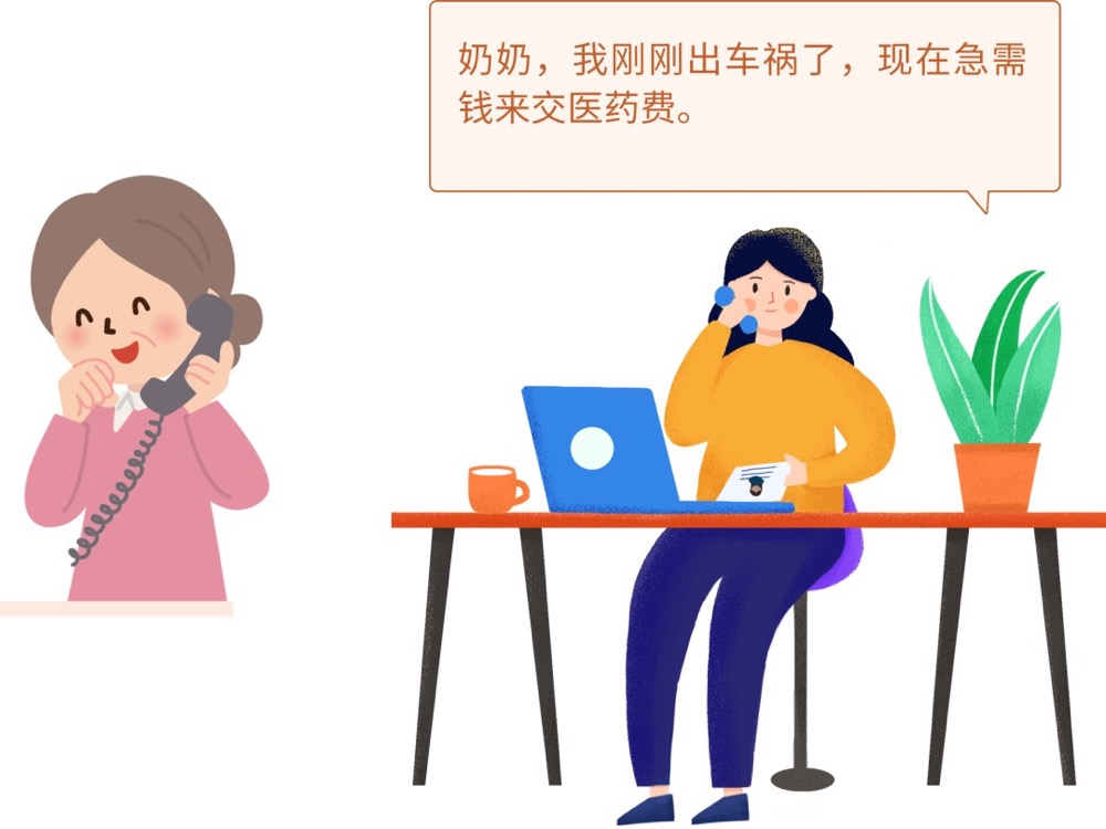 WeChatbae7b2b80e9d836476d38501b931e493.jpg