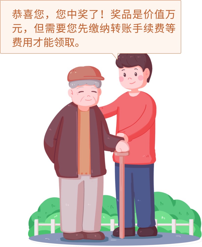 WeChatcfe660c8b2cdfd7abe9ee761921956b0.jpg