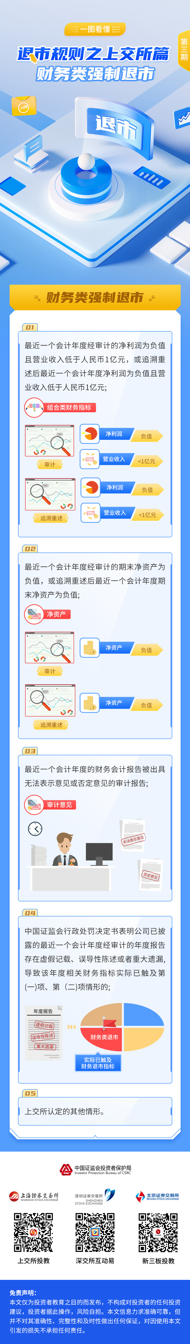 1741679373473026393.png
