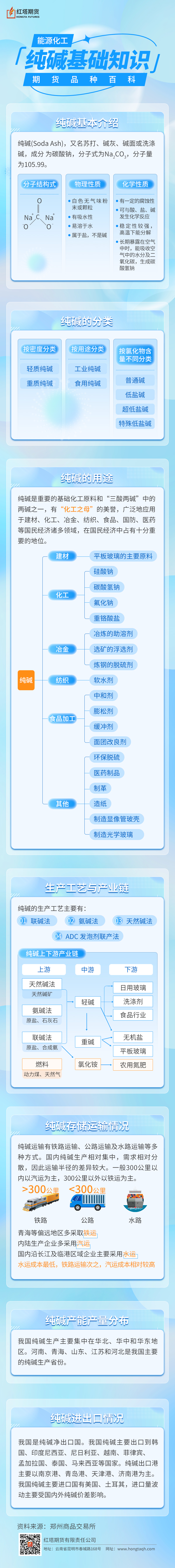 1750642383153029544.jpg