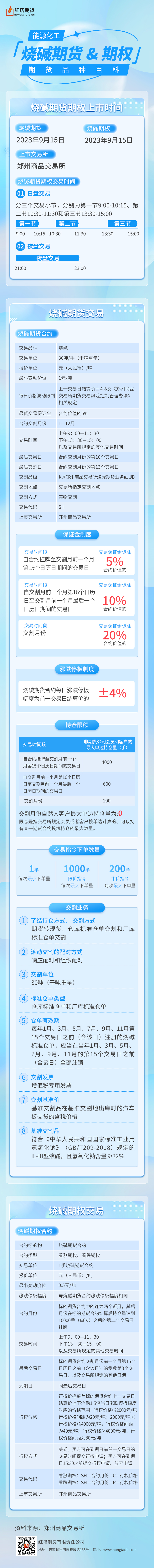 1752455854861078417.jpg
