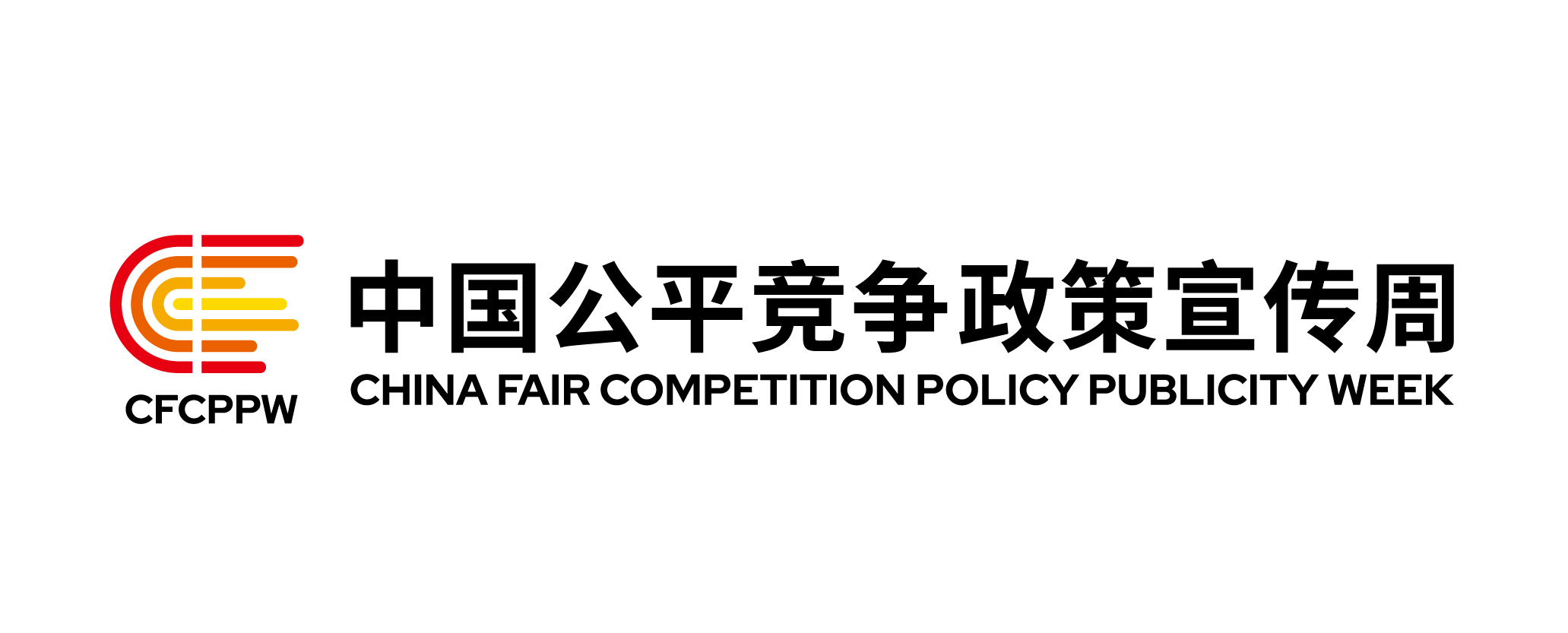 1757639154551040782.png