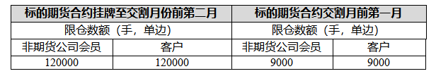 1788245084375065970.png image.png
