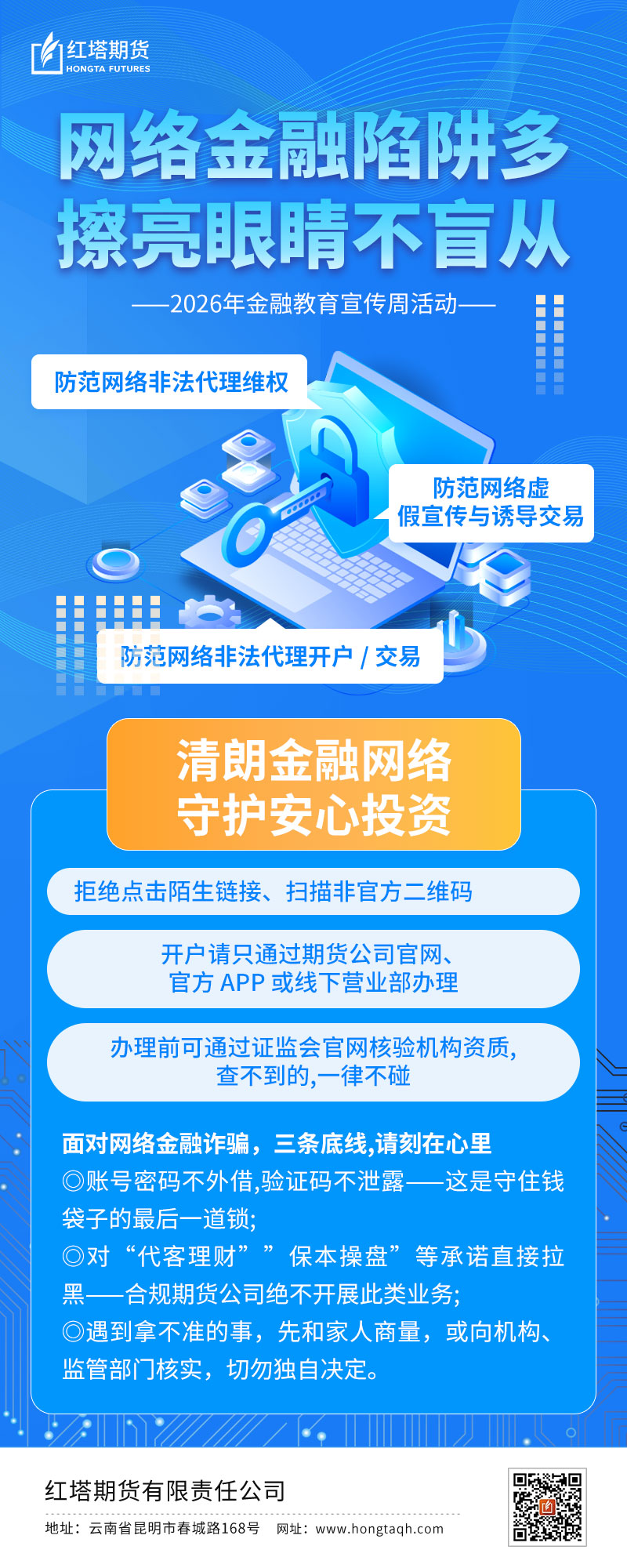 1789003084365076656.jpg